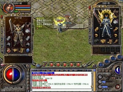 百人团战，激情四溢的热血传奇等你参与